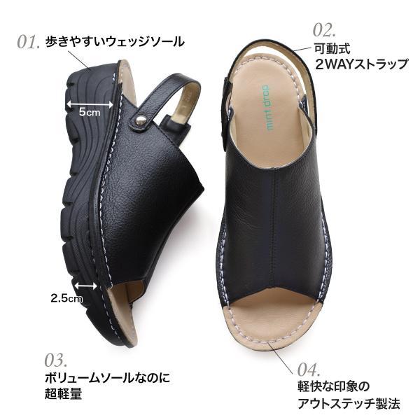 サンダル 本革 厚底 レディース サボ ウェッジソール ミュール 牛革 履きやすい 歩きやすい つっかけ 軽量 軽い シルバー 白 黒 2WAY ポインター amiami エディの画像