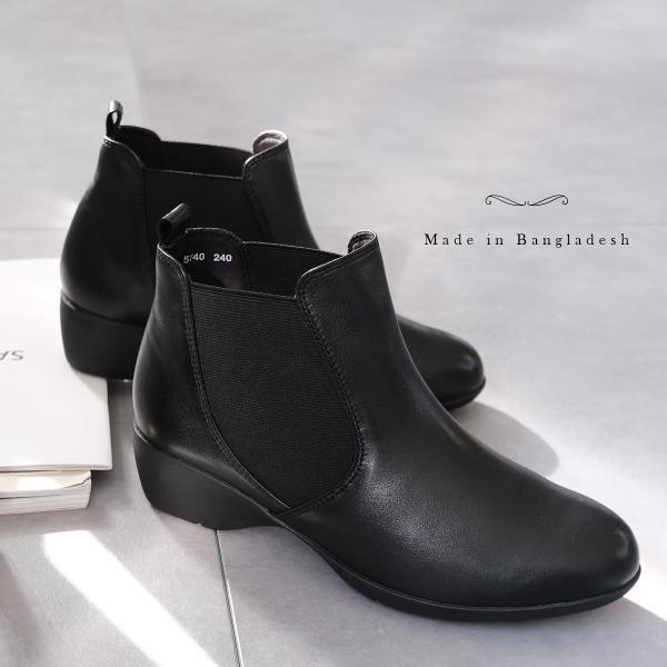 ショートブーツ 本革 レディース 歩きやすい サイドゴア ブーツ