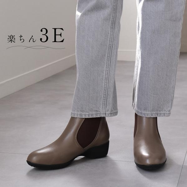 ショートブーツ 本革 レディース 歩きやすい サイドゴア おしゃれ