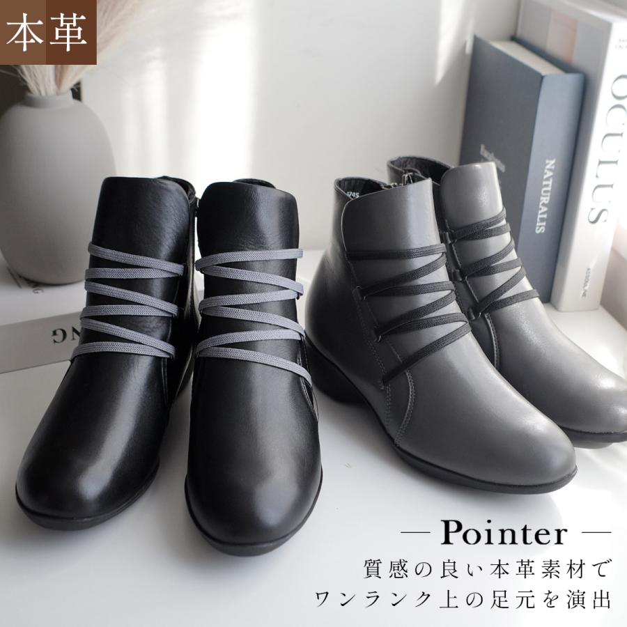 ショートブーツ レディース 本革 歩きやすい 履きやすい ブーツ