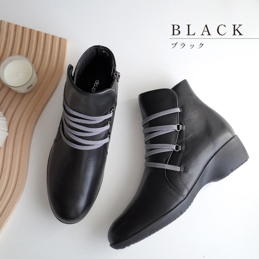 ショートブーツ 本革 レディース 歩きやすい 履きやすい ウェッジ