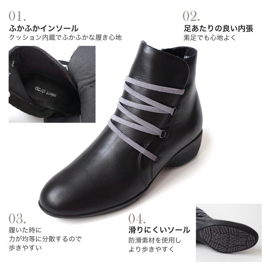 ショートブーツ レディース 本革 歩きやすい 履きやすい ブーツ