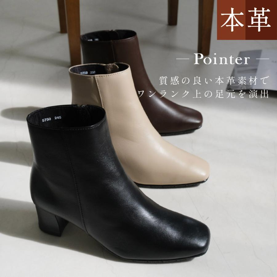 UNTISHOLD 本革 ショートブーツ ショートブーツ 本革 レディース 痛くない 歩きやすい 仕事 通勤 牛革