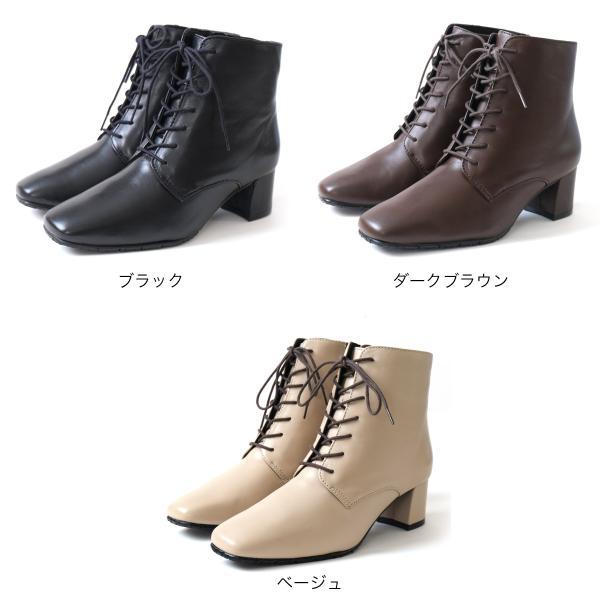 日本製　ブーツ　ハンドメイド　レースアップ　痛くない　疲れない　歩きやすい　本革　本革ブーツ　革ブーツ　外反母趾　幅広　履きやすい　脱ぎやすい　ブーティー　ブラック　ダークブラウン ショートブーツ 本革 レディース おしゃれ 歩きやすい 履きやすい