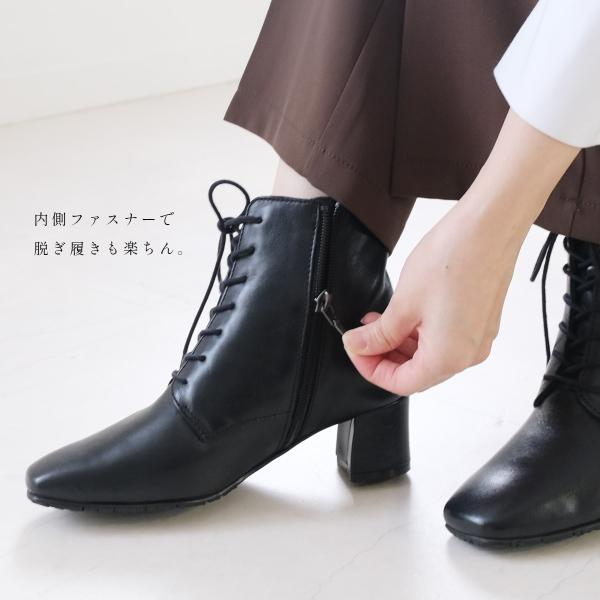 【美品】ワイズA 編み上げブーツ ブラック｜細幅さん向け・本革ショートブーツ 美品】ワイズA 編み上げブーツ ブラック｜細幅さん向け・本革ショート