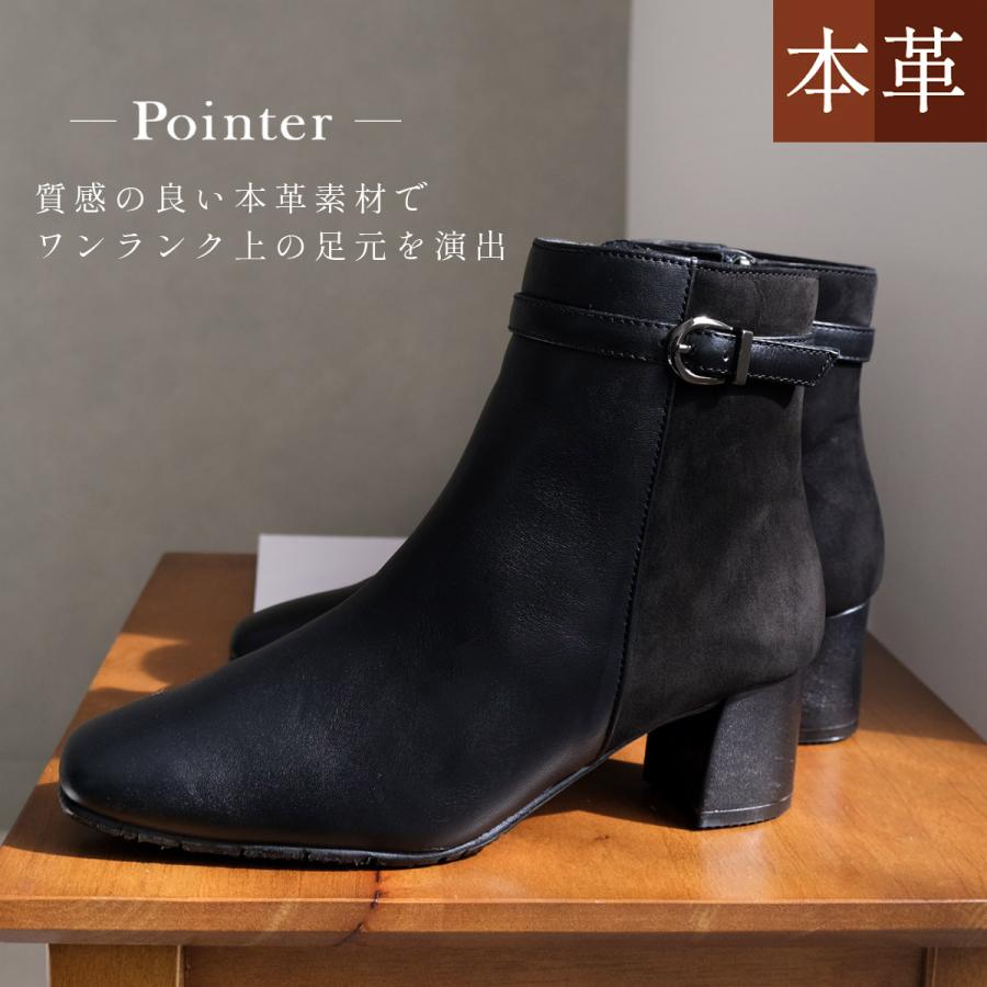 ショートブーツ 本革 レディース 歩きやすい 仕事 おしゃれ 通勤