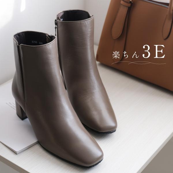 ショートブーツ 本革 レディース 歩きやすい 痛くない ブーツ ショート