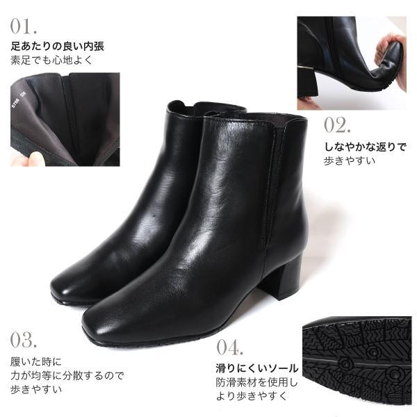 ショートブーツ 本革 レディース 歩きやすい 痛くない ブーツ ショート