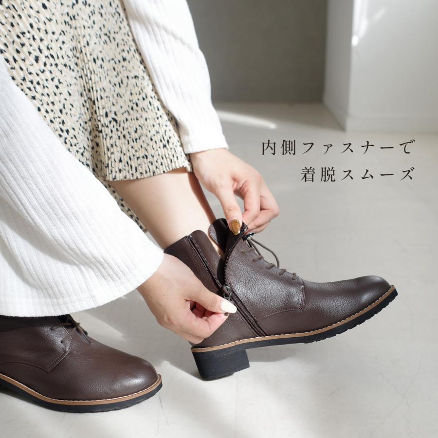 本革編上げショートブーツ23.5/24センチ ショートブーツ 本革 レディース 編み上げ 歩きやすい 履きやすい