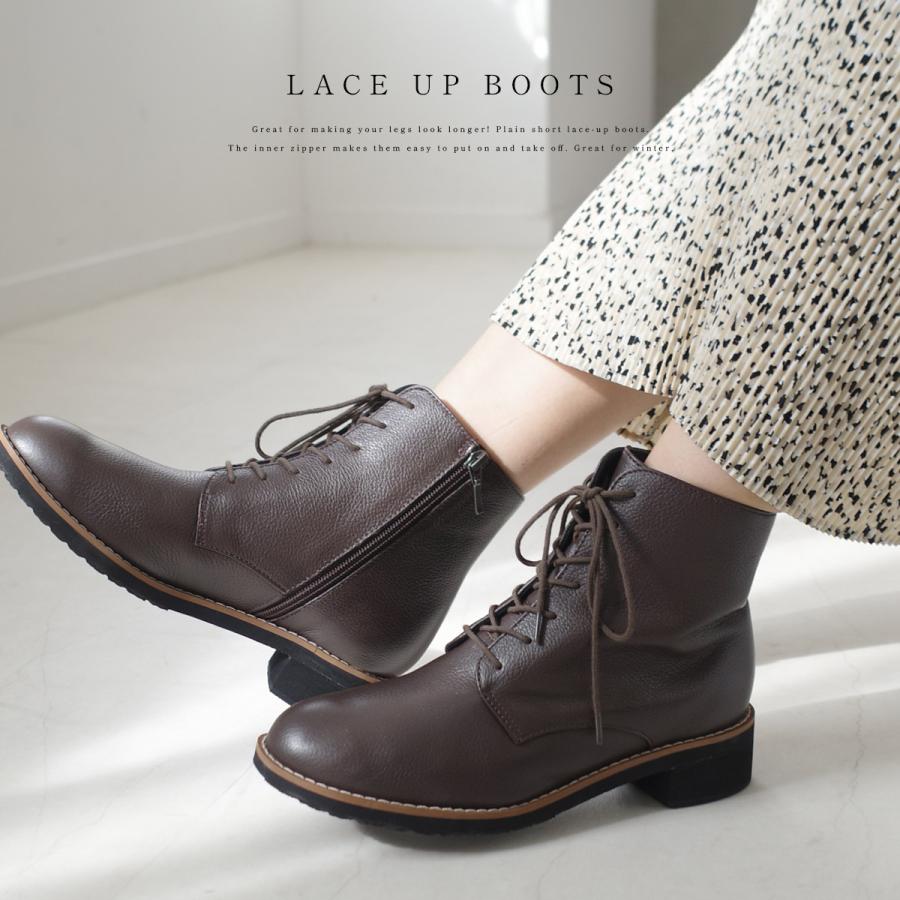 Vintage SHOE COMPANY 本革レザー ショートブーツ サイズ8 ショートブーツ 本革 レディース 編み上げ 歩きやすい 履きやすい