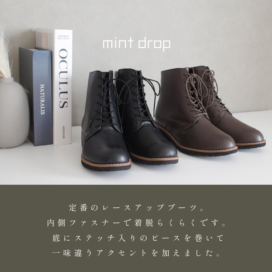 ショートブーツ 本革 レディース 編み上げ ローヒール 歩きやすい 通勤