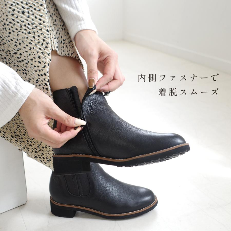 ショートブーツ 本革 レディース 歩きやすい 通勤 履きやすい