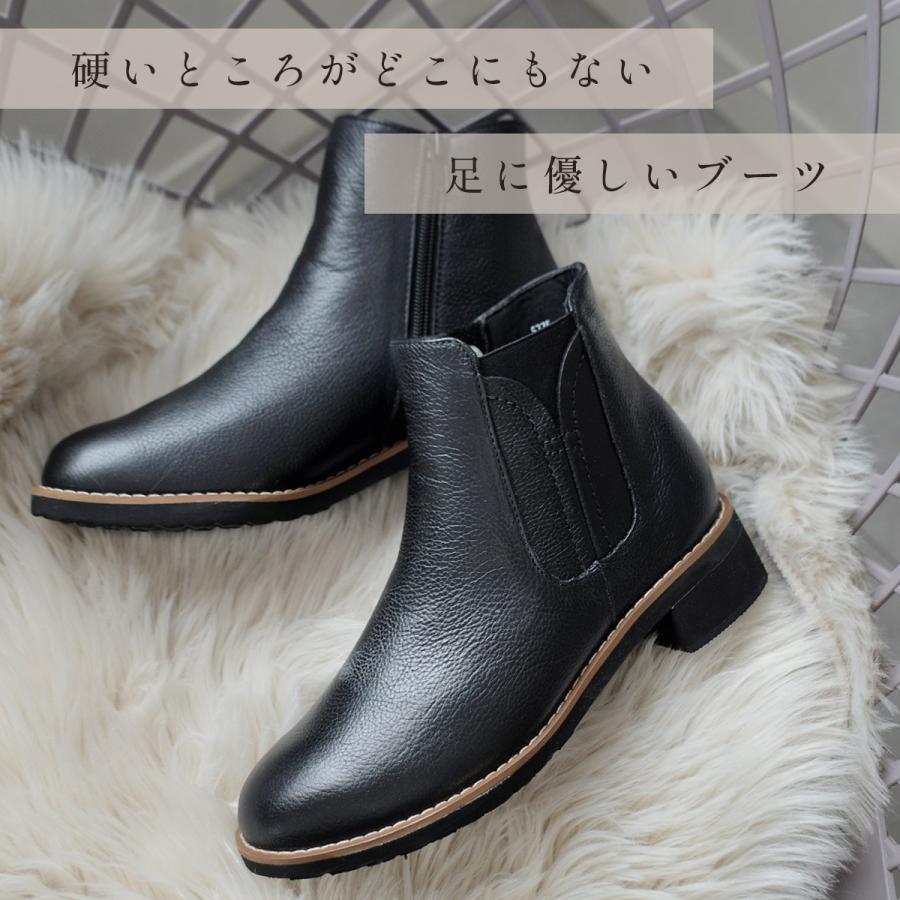 ショートブーツ 本革 レディース 歩きやすい 通勤 履きやすい