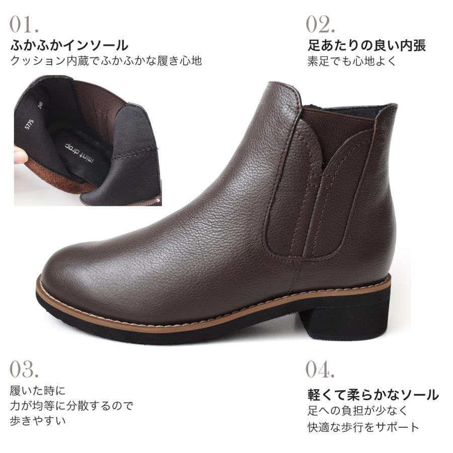 ショートブーツ 本革 レディース 歩きやすい 通勤 履きやすい