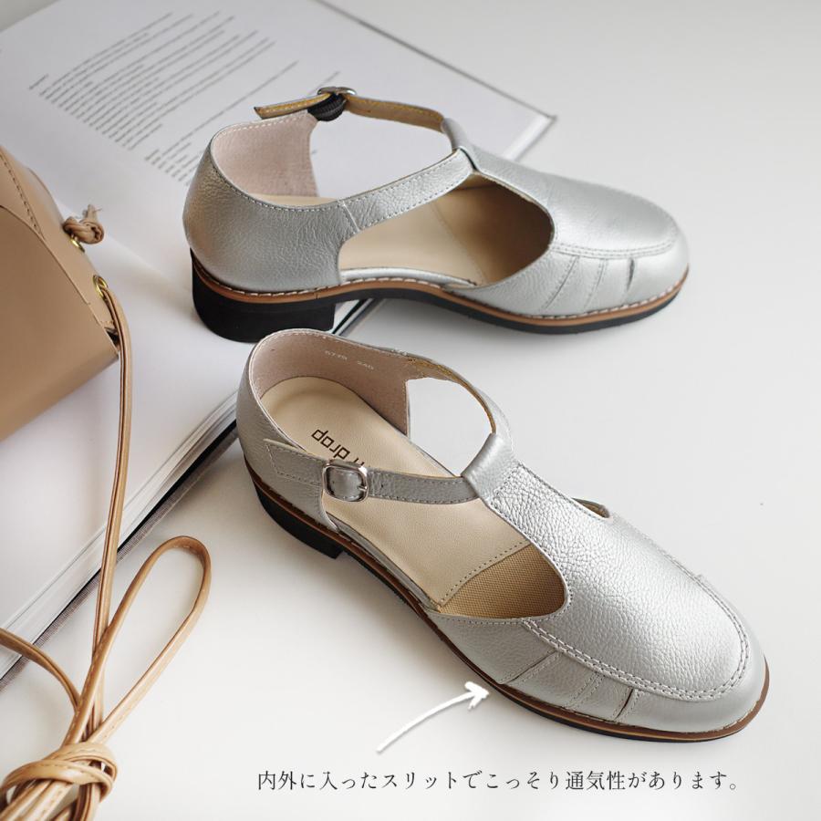 パンプス サンダル 本革 レディース 歩きやすい 履きやすい 牛革