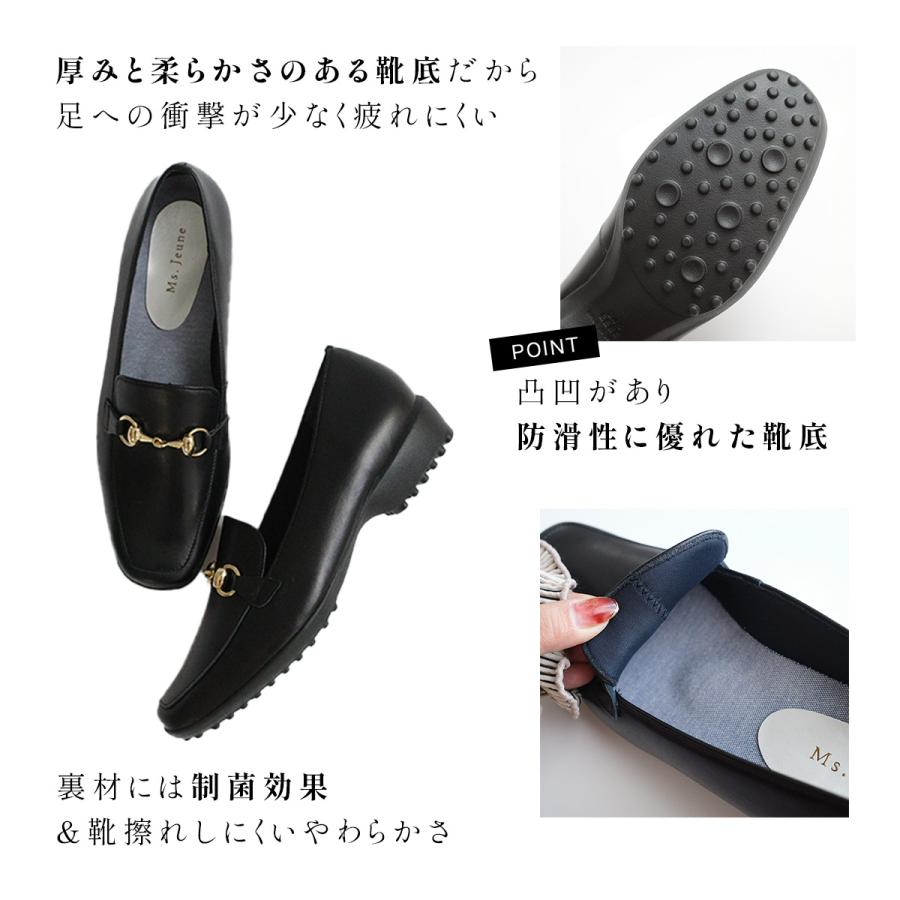 ローファー 本革 レディース フラット 歩きやすい 日本製 履きやすい