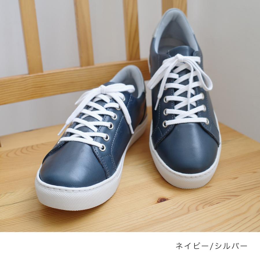 スニーカー 本革 レディース 歩きやすい 履きやすい 牛革 ローカット 幅広 3e シンプル 痛くない おしゃれ 柔らかい レザー 黒 白 ポインター amiami エディの画像