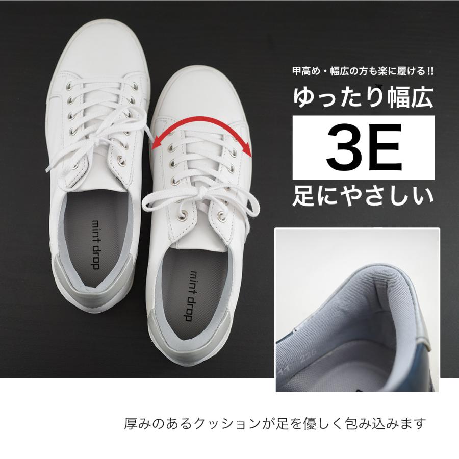 スニーカー 本革 レディース 歩きやすい 履きやすい 牛革 ローカット 幅広 3e シンプル 痛くない おしゃれ 柔らかい レザー 黒 白 ポインター amiami エディの画像