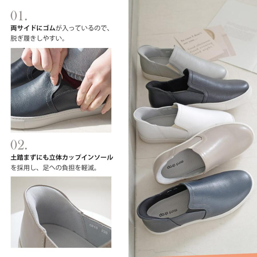 スリッポン 本革 レディース 日本製 スニーカー 歩きやすい 履きやすい