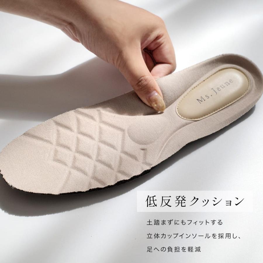 スリッポン 本革 レディース 日本製 厚底 履きやすい 牛革 痛くない 歩きやすい おしゃれ ローヒール 痛くない オフィス フラット ポインター amiami エディ_15