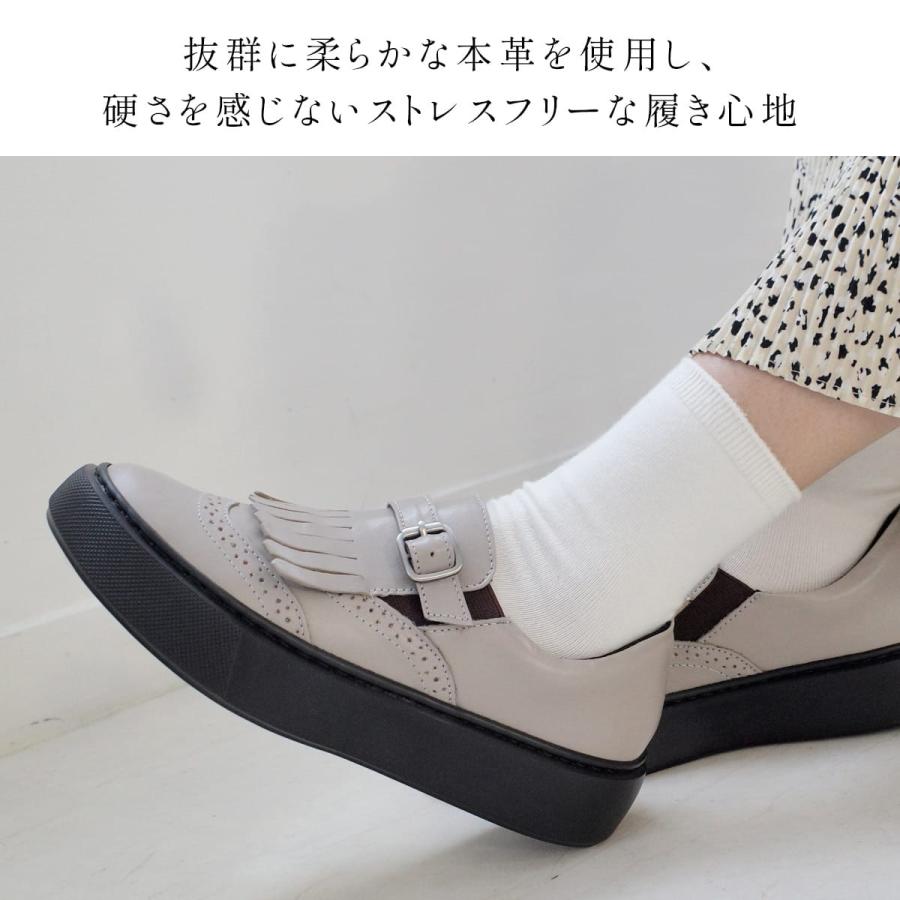 スリッポン 本革 レディース 日本製 厚底 履きやすい 牛革 痛くない 歩きやすい おしゃれ ローヒール 痛くない オフィス フラット ポインター amiami エディ_19