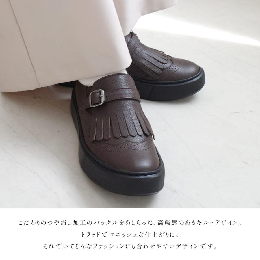スリッポン 本革 レディース 日本製 厚底 履きやすい 牛革 痛くない 歩きやすい おしゃれ ローヒール 痛くない オフィス フラット ポインター amiami エディ_8