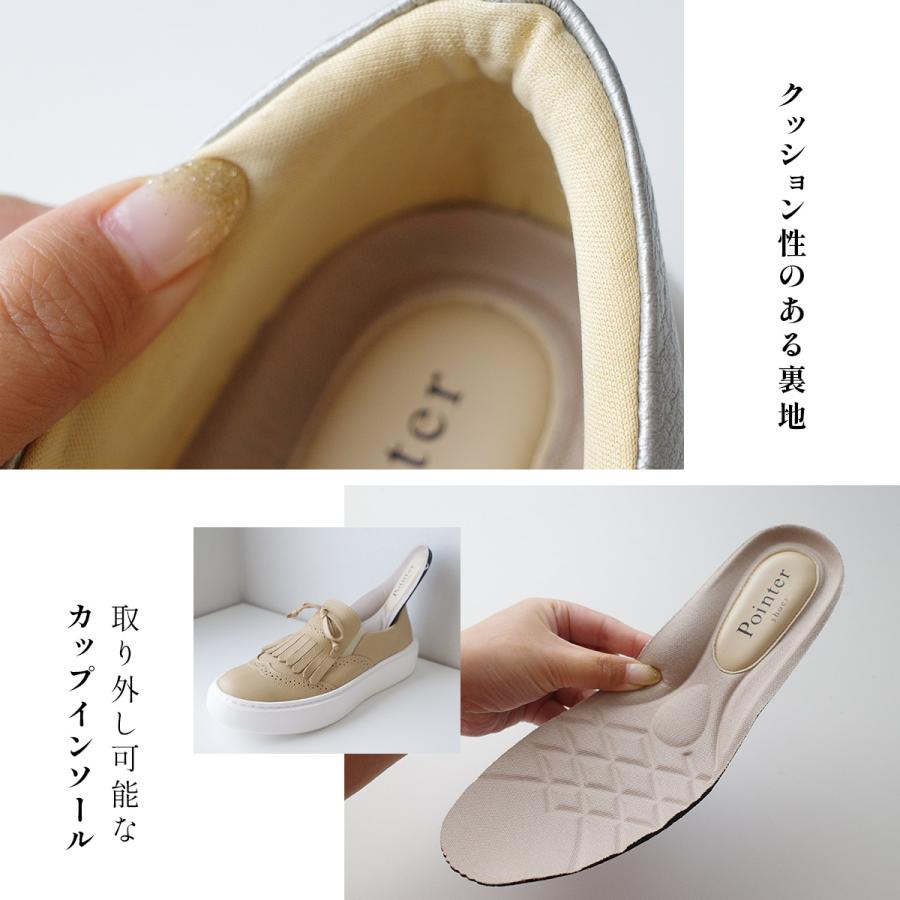 スリッポン レディース 本革 スニーカー 日本製 歩きやすい 履きやすい