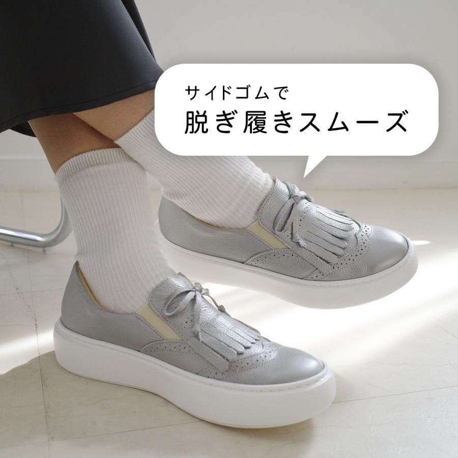 スリッポン スニーカー 本革 レディース 日本製 履きやすい 痛くない 歩きやすい 牛革 ローカット おしゃれ 幅広 柔らかい 3E レザー ポインター amiami エディの画像