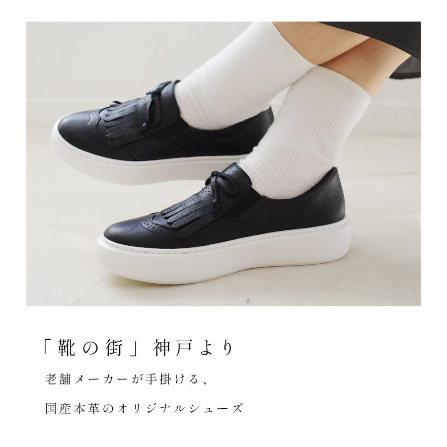 スリッポン レディース 本革 スニーカー 日本製 歩きやすい 履きやすい