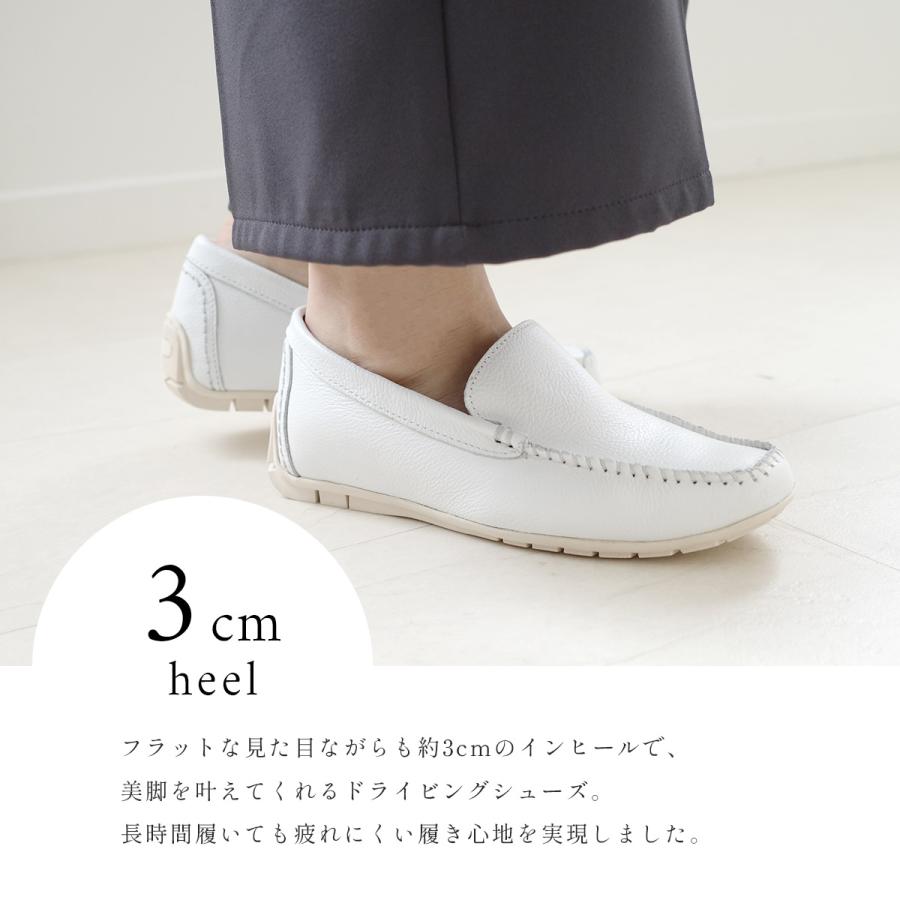 ローファー 本革 レディース 歩きやすい 履きやすい ローヒール