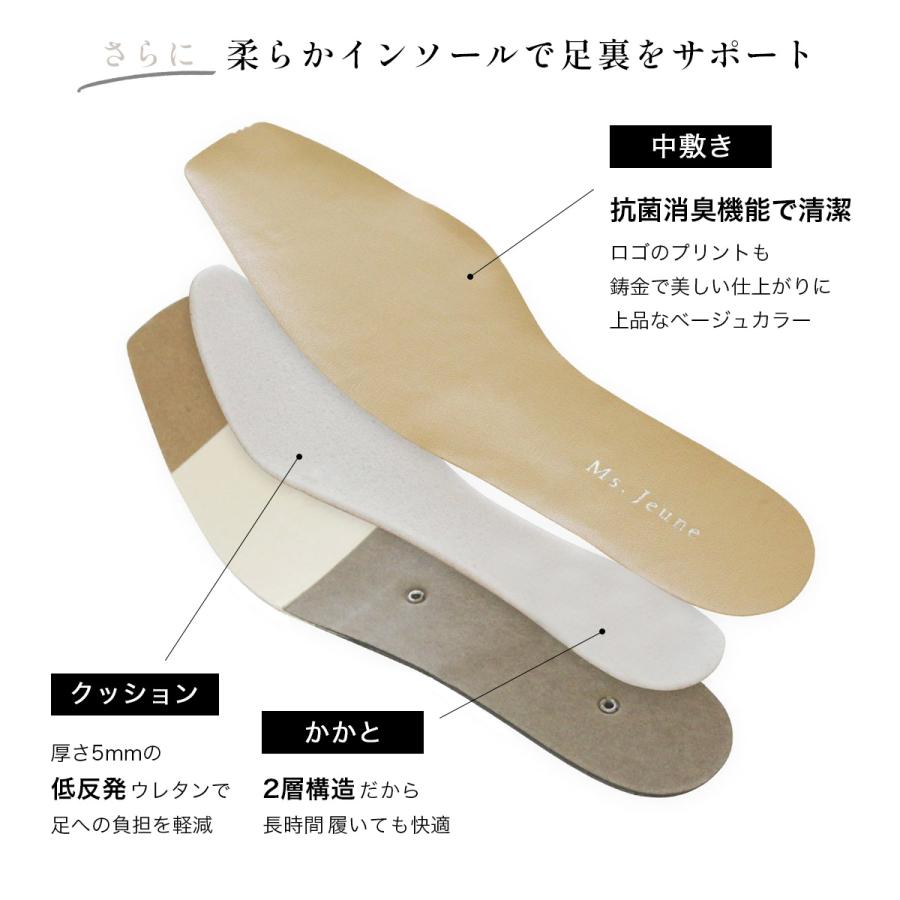 サンダル 本革 レディース 日本製 グルカサンダル 歩きやすい 痛くない 牛革 ローヒール グルカ 履きやすい おしゃれ 黒 3E 幅広 夏 ポインター amiami エディの画像