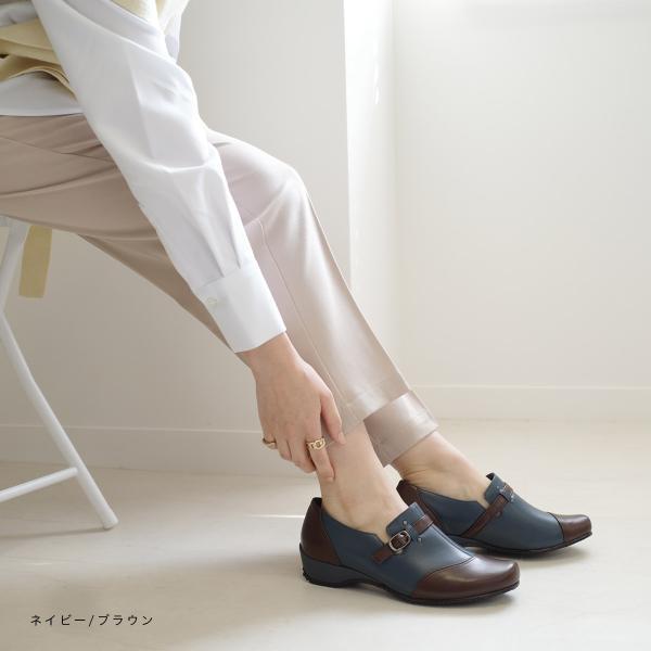 パンプス スリッポン 本革 レディース 日本製 痛くない ローヒール 