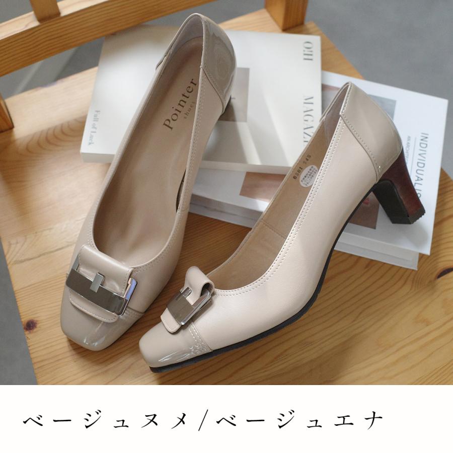 パンプス 本革 レディース 日本製 痛くない 履きやすい 牛革 仕事 通勤