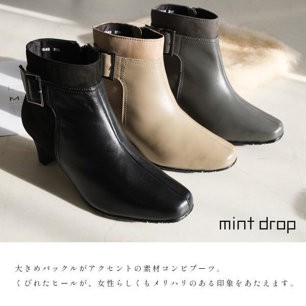 ショートブーツ 本革 レディース 痛くない 歩きやすい 履きやすい 通勤