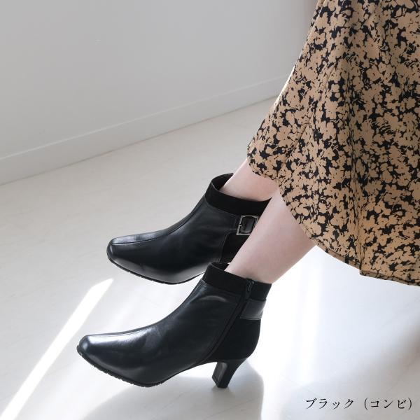 ショートブーツ 本革 レディース 痛くない 歩きやすい おしゃれ 通勤