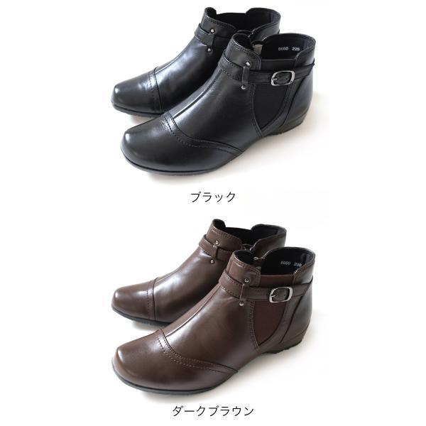 ショートブーツ 本革 レディース 歩きやすい 履きやすい 通勤