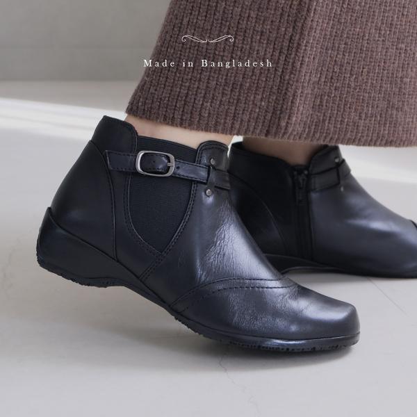 ショートブーツ レディース 本革 ローヒール 歩きやすい 通勤 おしゃれ