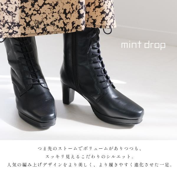 ショートブーツ 本革 レディース 痛くない 厚底 おしゃれ きれいめ