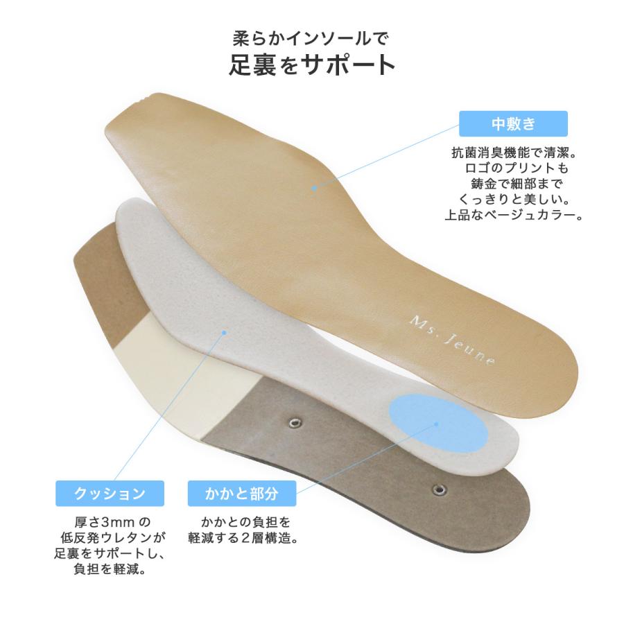 AmiAmi（アミアミ） パンプス 本革 レディース 日本製 痛くない 歩き