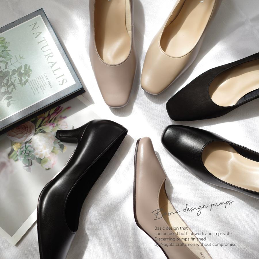 AmiAmi（アミアミ） パンプス 本革 レディース 歩きやすい 日本製 痛く