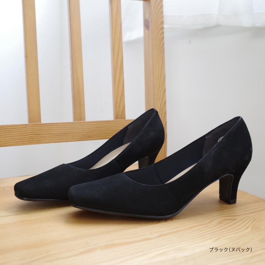 AmiAmi（アミアミ） パンプス 本革 レディース 歩きやすい 日本製 痛く