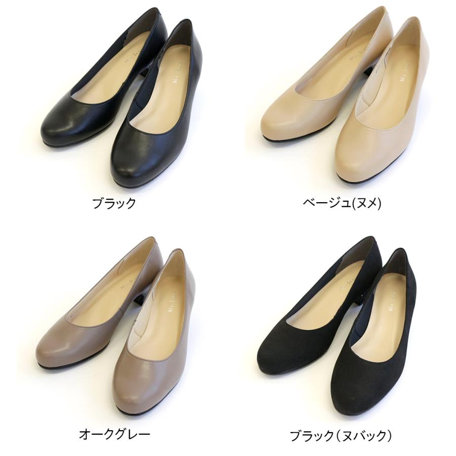 パンプス 本革 レディース 日本製 痛くない 履きやすい ローヒール 歩きやすい 牛革 柔らかい 仕事 通勤 就活 革製 幅広 オフィス 3E 太めヒール amiami エディ_5