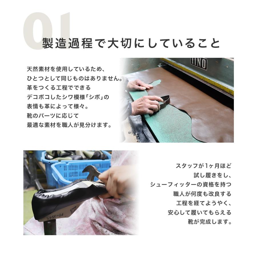 パンプス 本革 レディース 日本製 痛くない 履きやすい ローヒール 歩きやすい 牛革 柔らかい 仕事 通勤 就活 革製 幅広 オフィス 3E 太めヒール amiami エディ_10