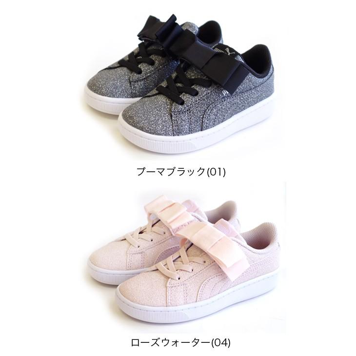 Puma Vikky ベビー ガールズ プーマ ビッキー V2 リボン グリッツ Ac スニーカー グリッター ラメ Puma Edie 通販 Yahoo ショッピング