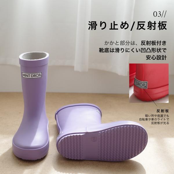 AmiAmi（アミアミ） レインブーツ キッズ 子供 完全防水 長靴 防水