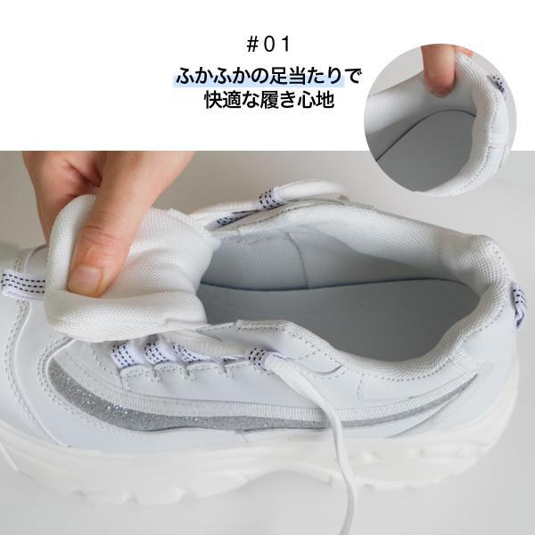 AmiAmi（アミアミ） スニーカー レディース 厚底 歩きやすい 履き