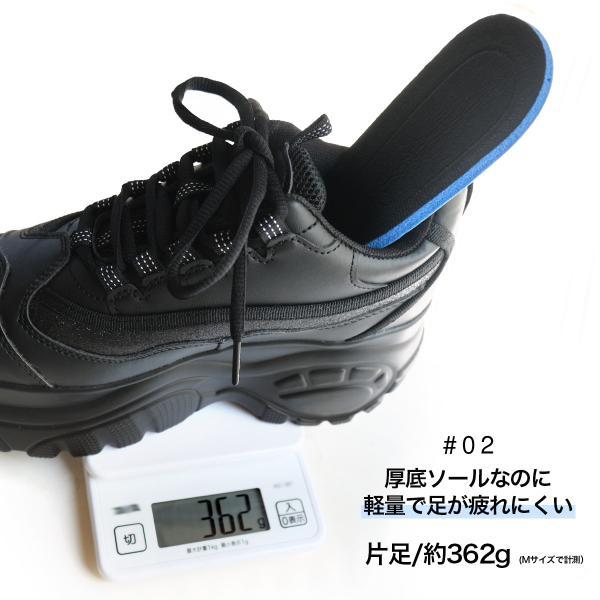 AmiAmi（アミアミ） スニーカー 厚底 レディース 歩きやすい 軽量 厚底