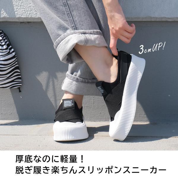AmiAmi スリッポン スニーカー 厚底 レディース 歩きやすい 痛く AmiAmi スリッポン スニーカー 厚底 レディース 歩きやすい 痛く