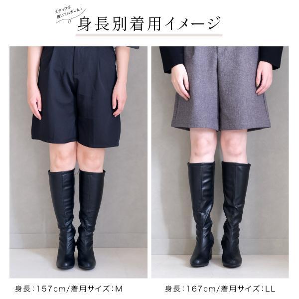 AmiAmi（アミアミ） ロングブーツ レディース 歩きやすい ストレッチ