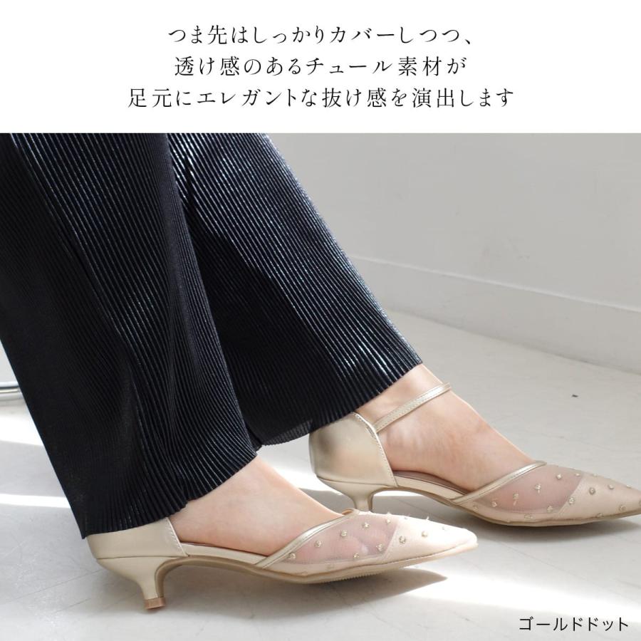 AmiAmi（アミアミ） パンプス レディース 痛くない ローヒール
